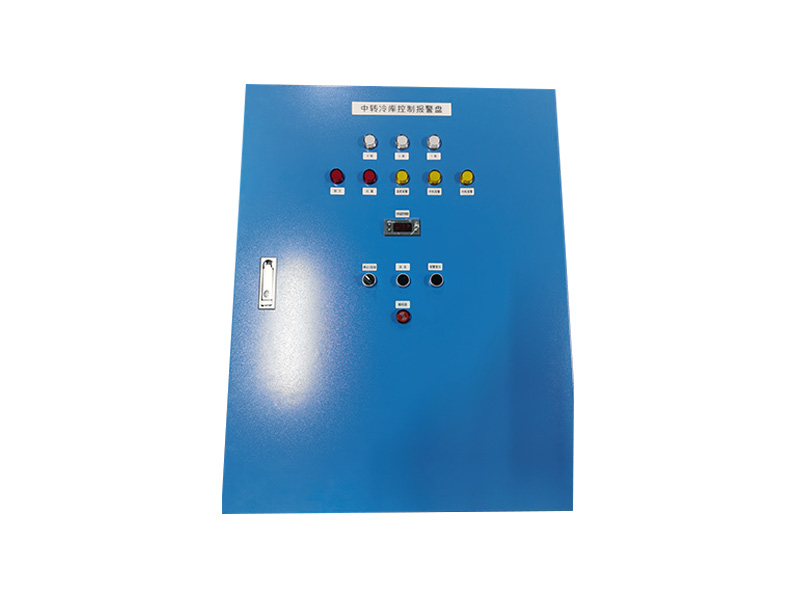 Cooled & Heated Enclosures-Stainless Steel Lab Equipment Cabinet