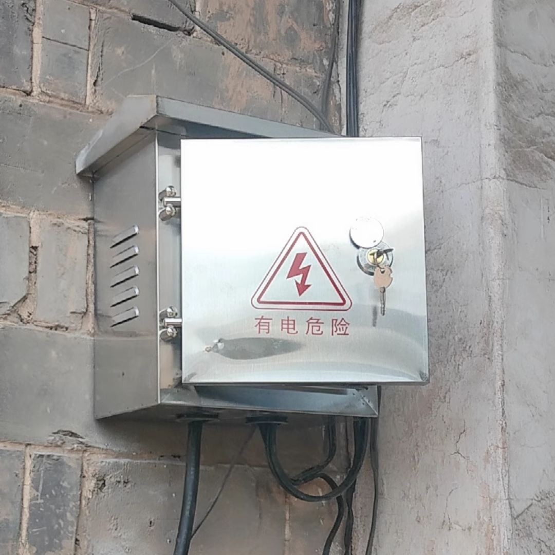 Outdoor Applications: Is IP65 Enough or Do You Need IP67?