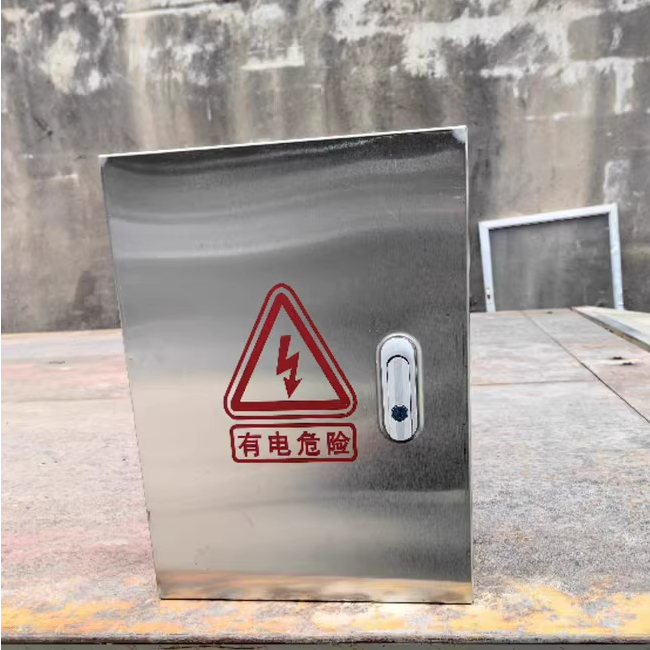 stainless steel box design