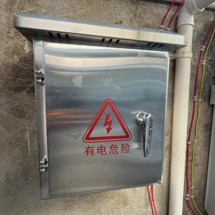 How to Choose the Right Electronic Equipment Enclosure for Your Industrial Needs