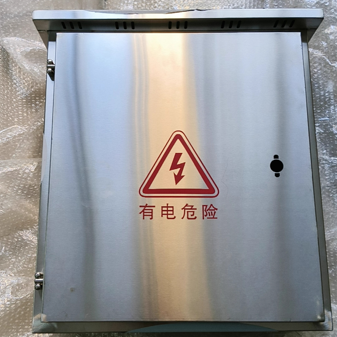 Why a High-Quality Industrial Machine Cabinet Enclosure Boosts Workplace Safety？