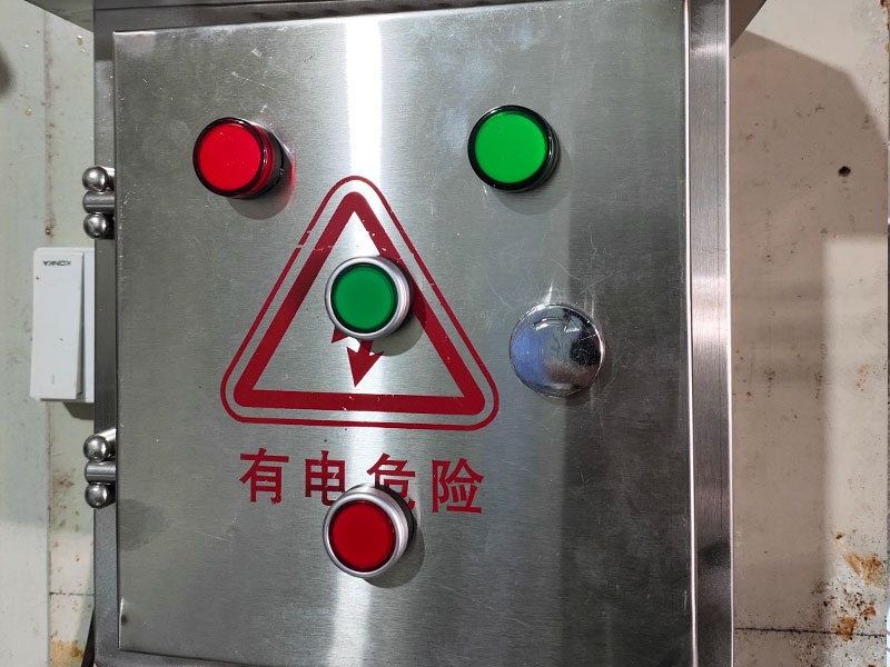 electrical enclosure metal design