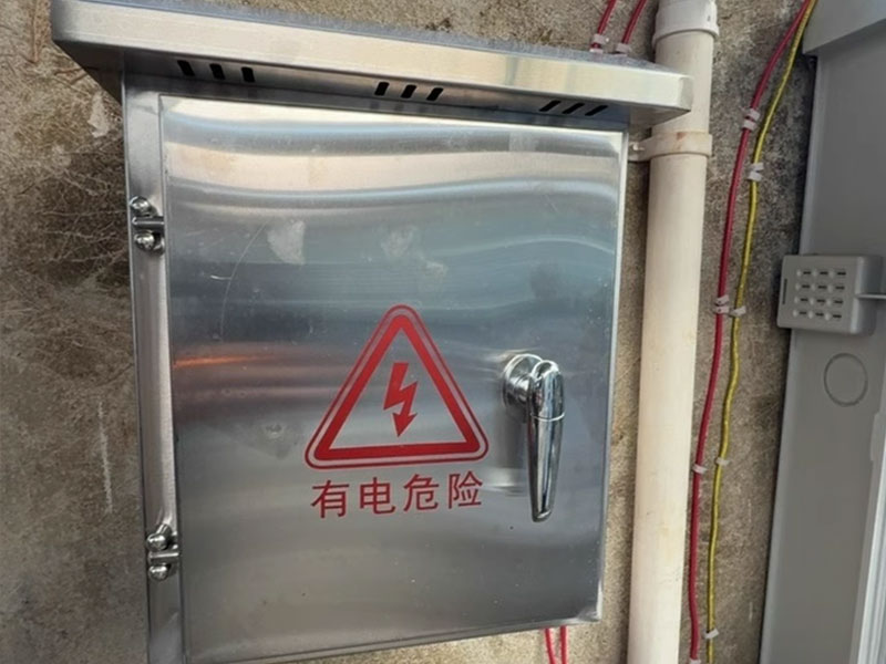 exterior metal enclosure